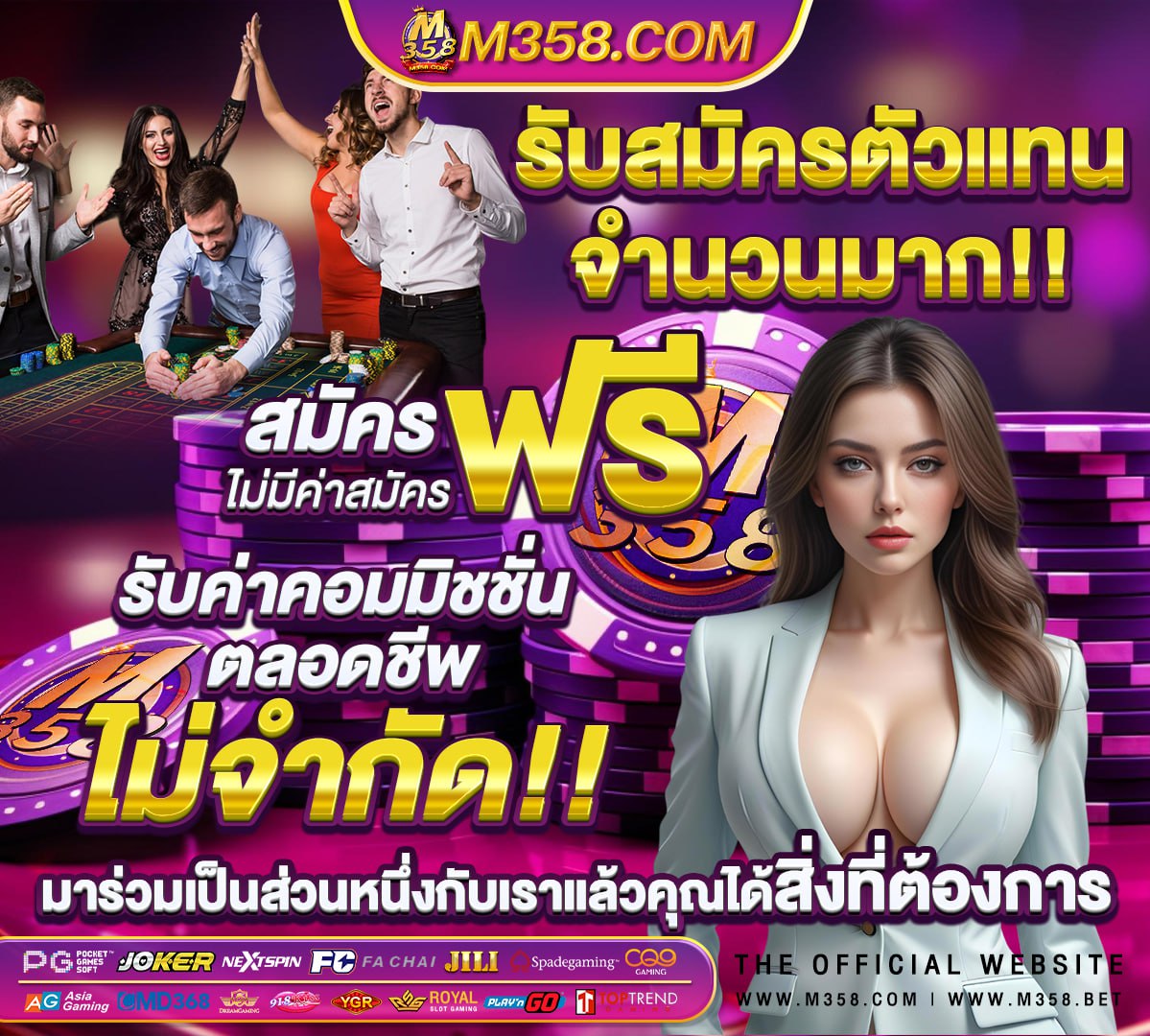 สล็อต 789 ฝากถอน ไม่มี ขั้นต่ํา